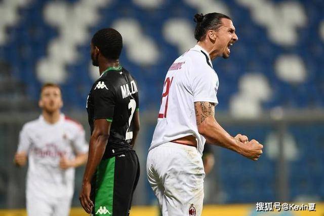  AC米兰主场三球大胜萨索洛延续强势表现  