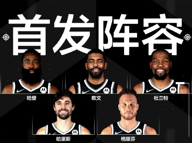  霍芬海姆火力全开，狂轰滥炸斩获联赛三连胜